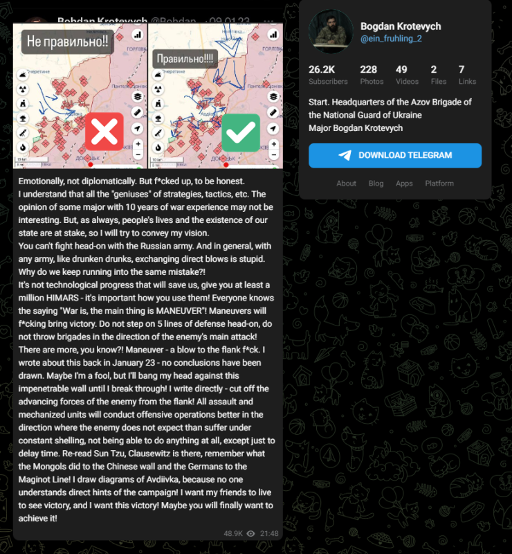 1707954197615.png