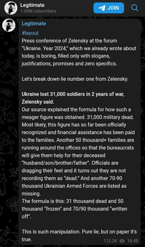 1708904051839.png