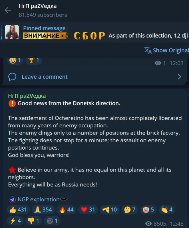 1713821798772.png