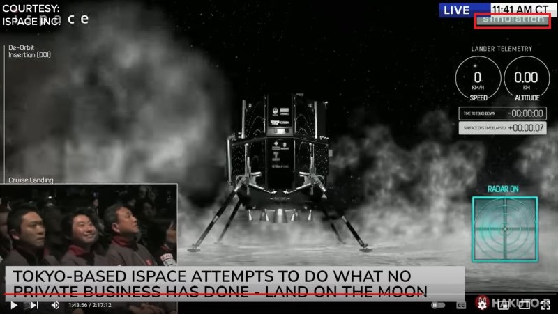 fakespace.jpg