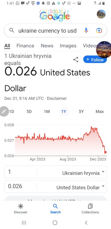 Screenshot_20231231-134102_Google.jpg