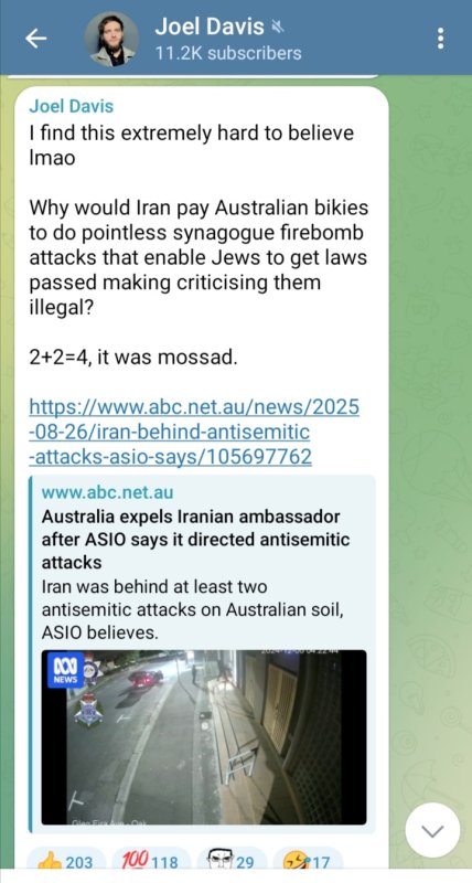 Screenshot_20250827_141545.jpg