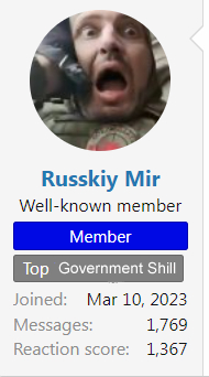 shill.jpg