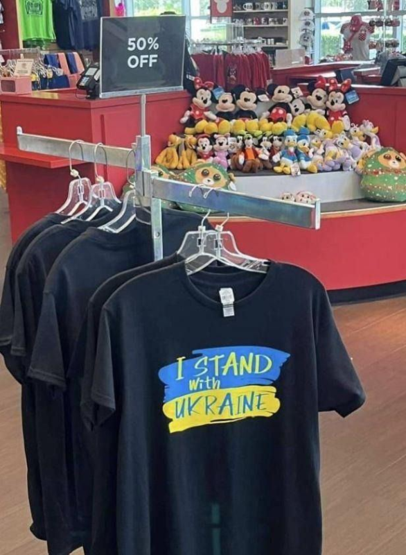 Tee shirt.png